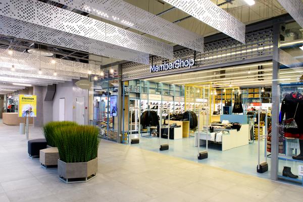 MemberShop