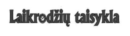 Laikrodžių taisykla